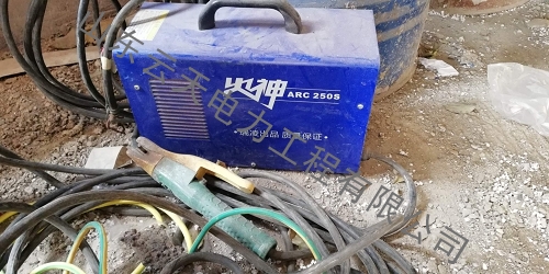 4.6電焊機(jī)