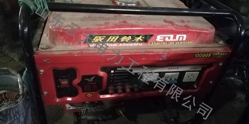 4.7發(fā)電機(jī)