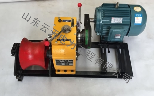 2.4電動絞磨機