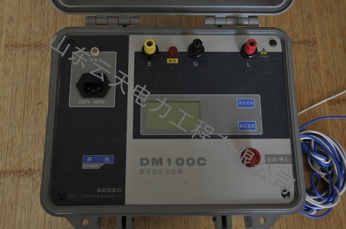 2.9 DM100C數字高壓兆歐表（絕緣電阻測試）