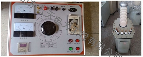 1.2 10kVA50kV工頻交流耐壓試驗成套裝置2